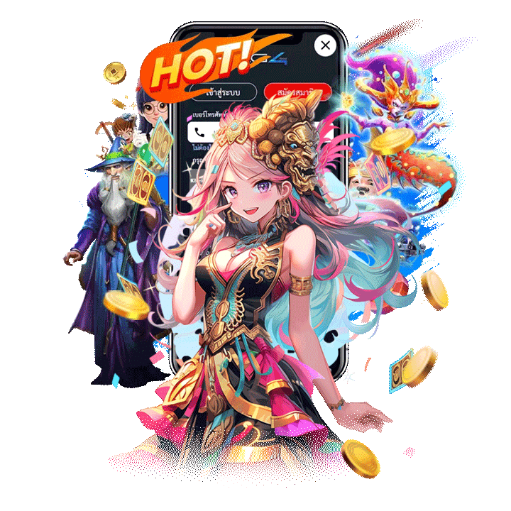 ทดลองเล่นฟรี เพื่อค้นหาสไตล์และเกมที่ใช่