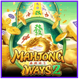 MAHJONG WAYS2